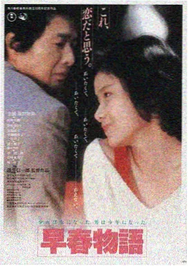 光年之外 2026科幻电影