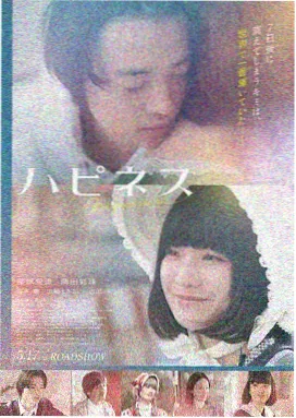 极地风暴 2026灾难动作