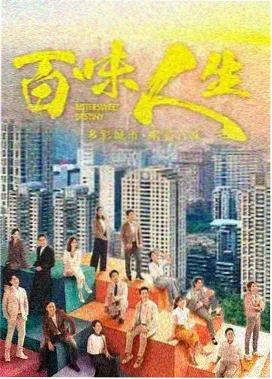 2026科幻剧集 星际回声